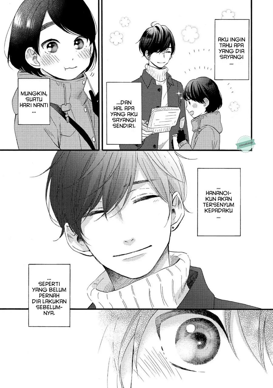hananoi-kun-to-koi-no-yamai - Chapter: 5