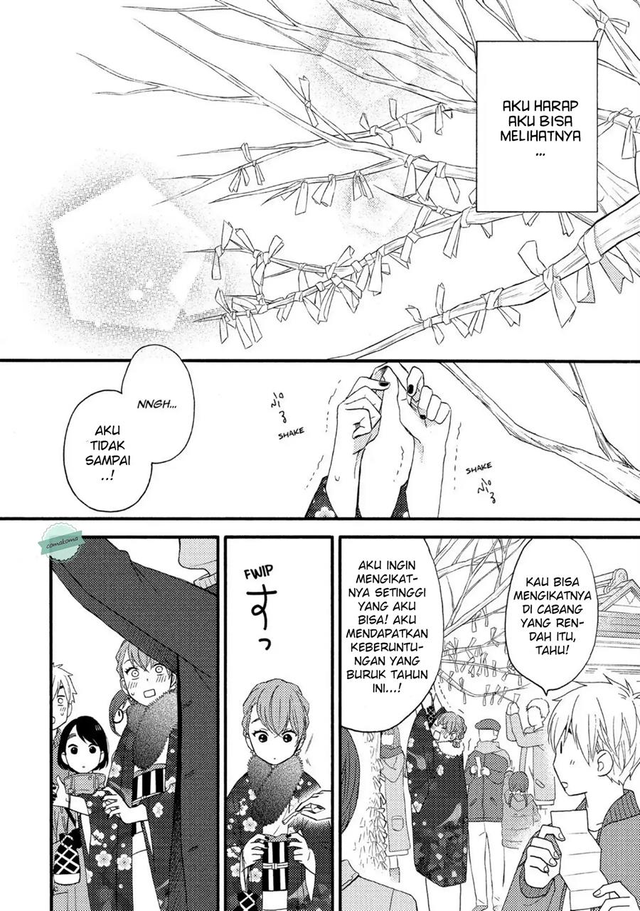 hananoi-kun-to-koi-no-yamai - Chapter: 5