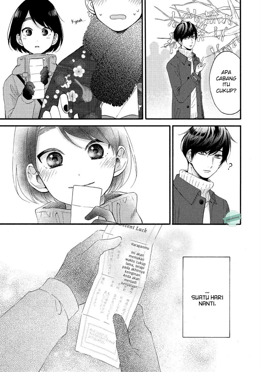 hananoi-kun-to-koi-no-yamai - Chapter: 5