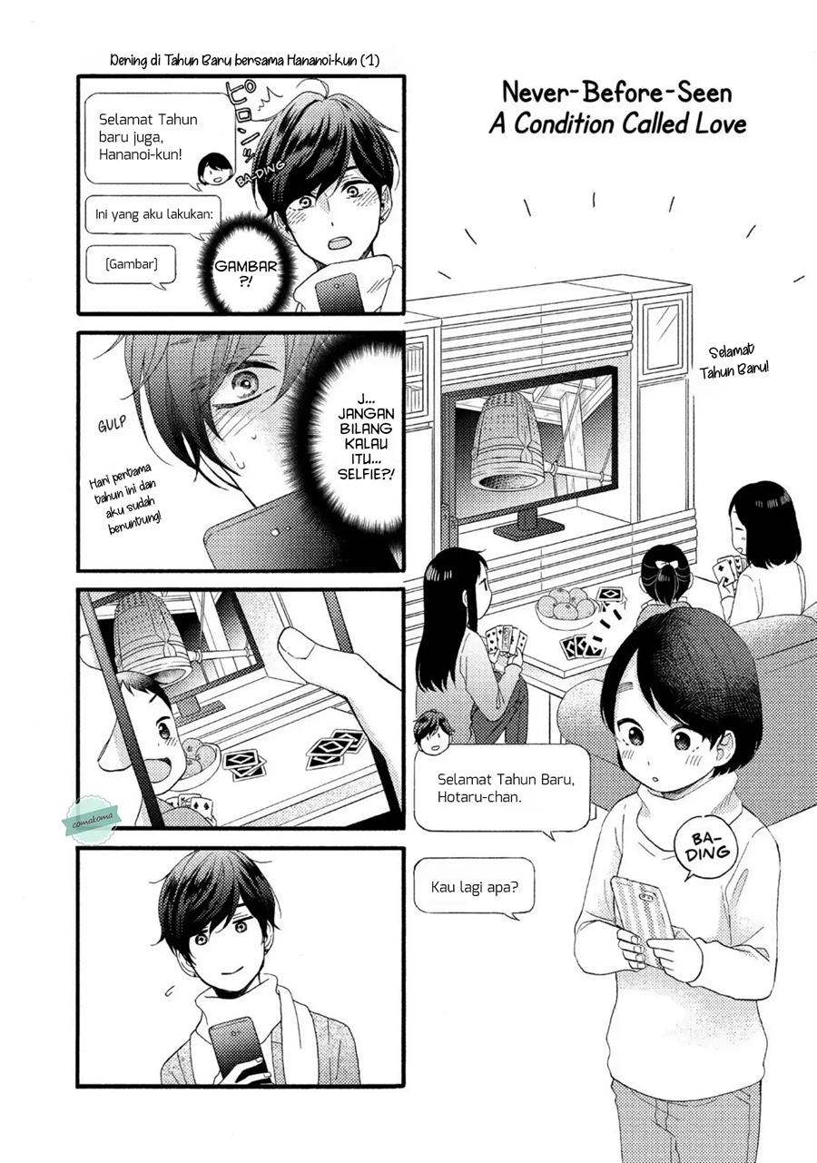 hananoi-kun-to-koi-no-yamai - Chapter: 5