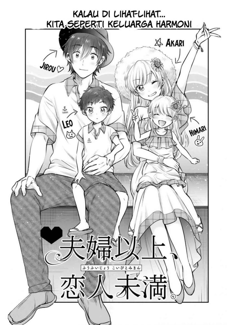 fuufu-ijou-koibito-miman - Chapter: 30