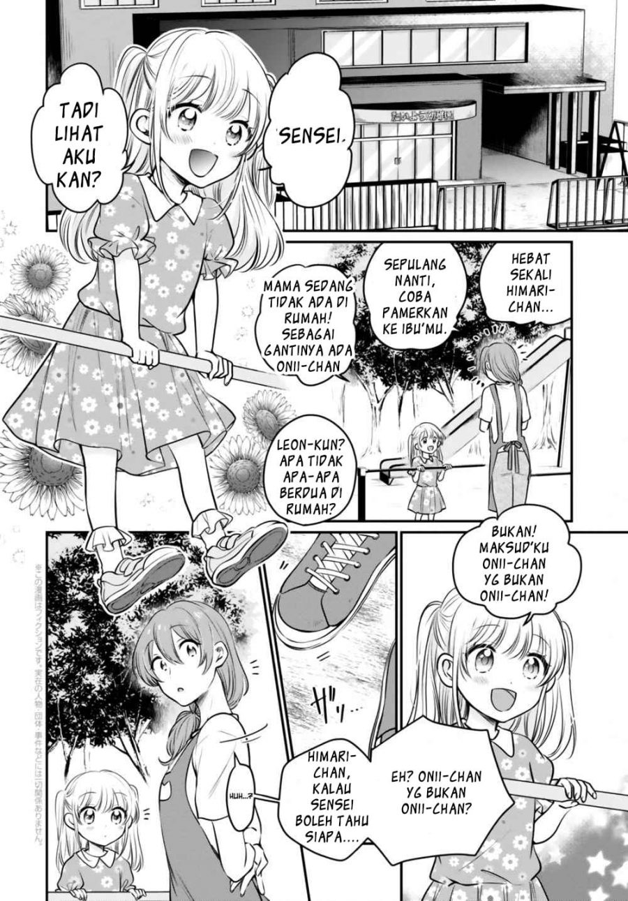 fuufu-ijou-koibito-miman - Chapter: 30