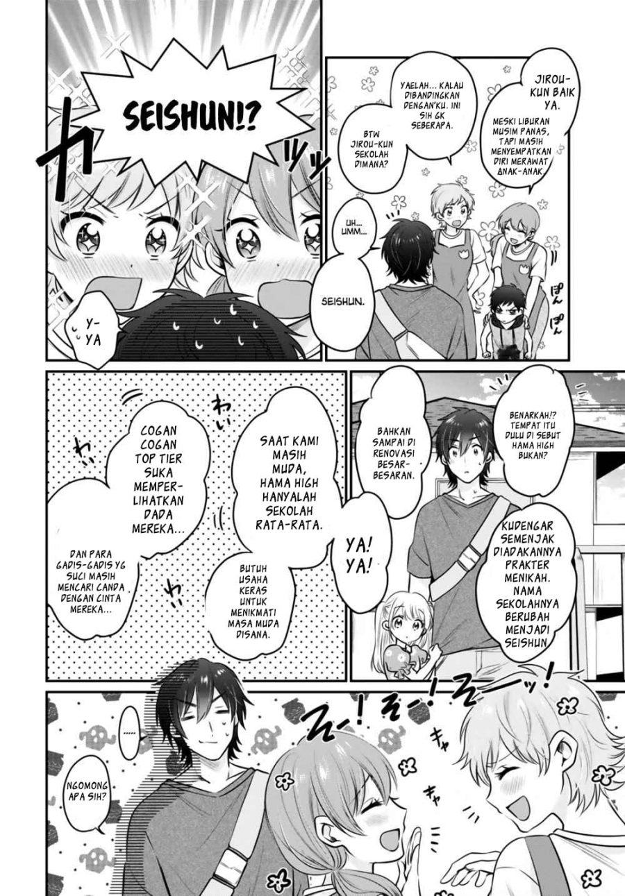 fuufu-ijou-koibito-miman - Chapter: 30