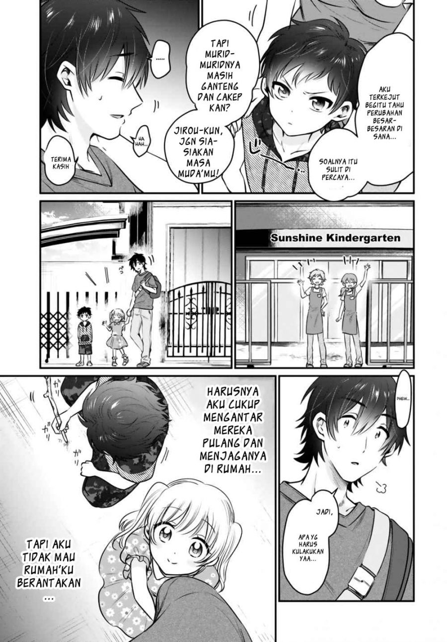 fuufu-ijou-koibito-miman - Chapter: 30