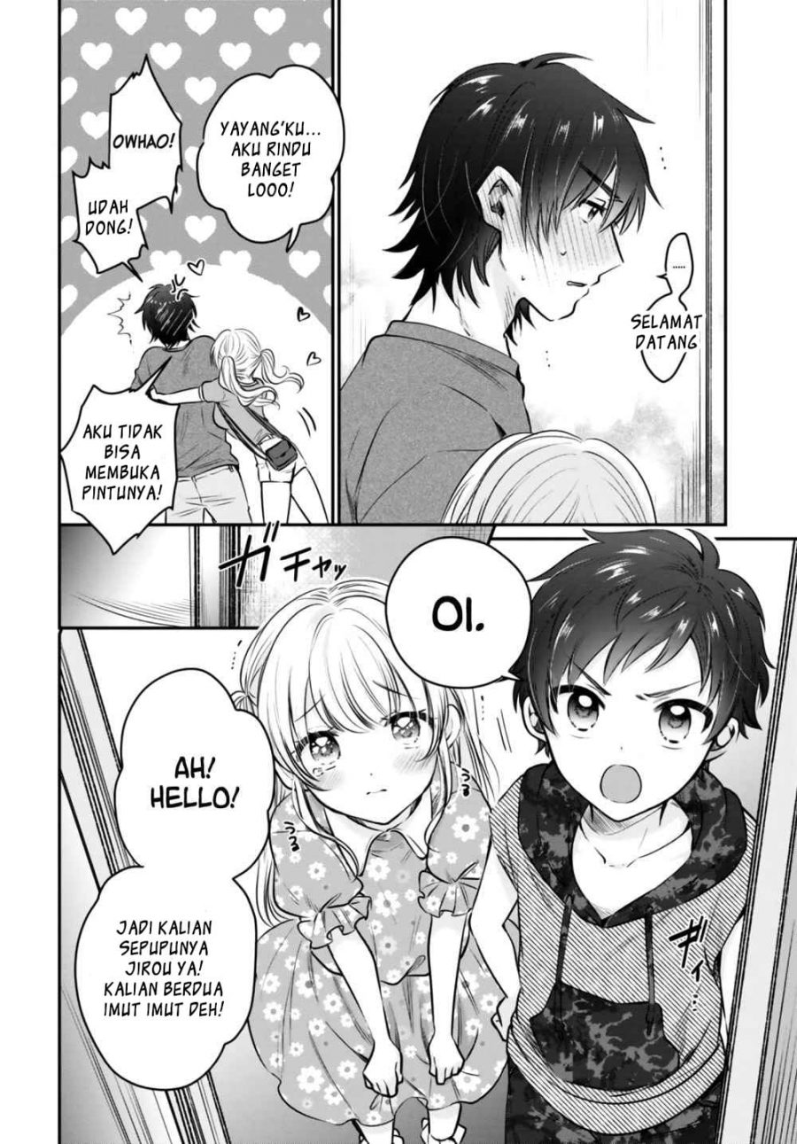 fuufu-ijou-koibito-miman - Chapter: 30