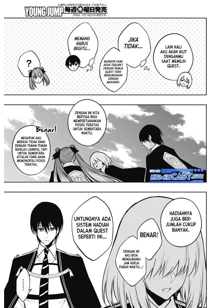 ouritsu-mahou-gakuen-no-saikasei-slum-agari-no-saikyou-mahoushi-kizoku-darake-no-gakuen-de-musou-suru - Chapter: 85