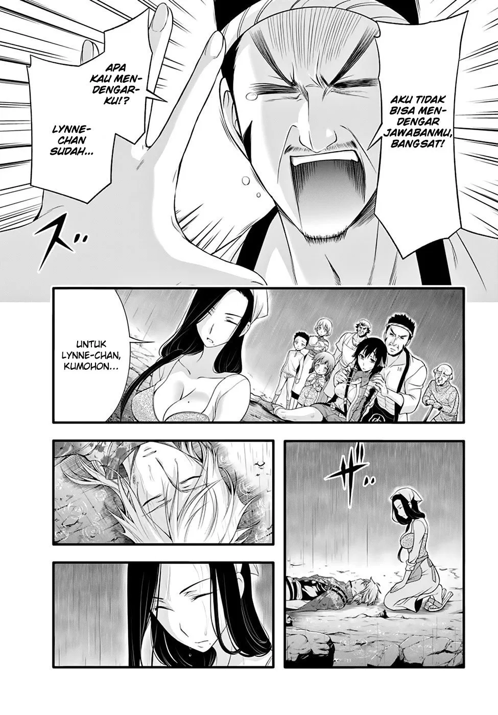 plunderer - Chapter: 34