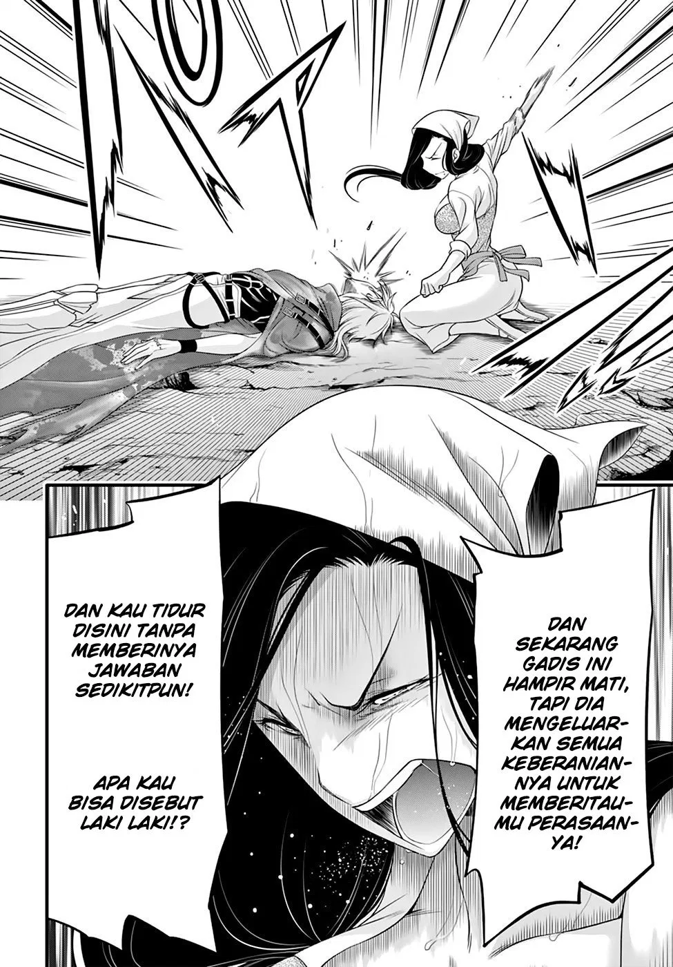 plunderer - Chapter: 34