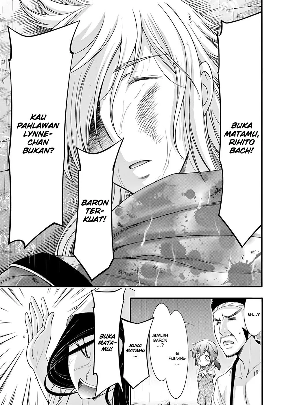 plunderer - Chapter: 34
