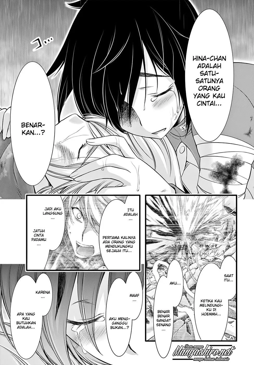 plunderer - Chapter: 34