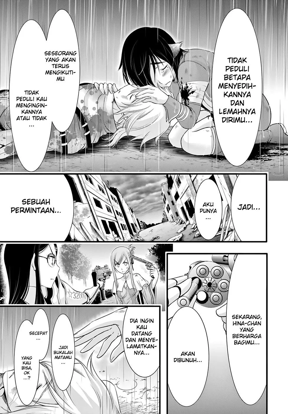 plunderer - Chapter: 34