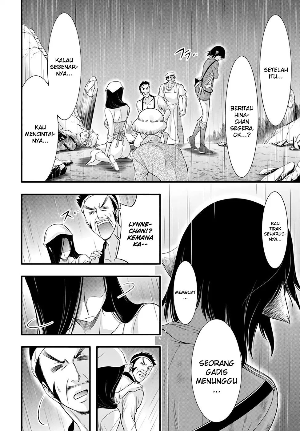plunderer - Chapter: 34