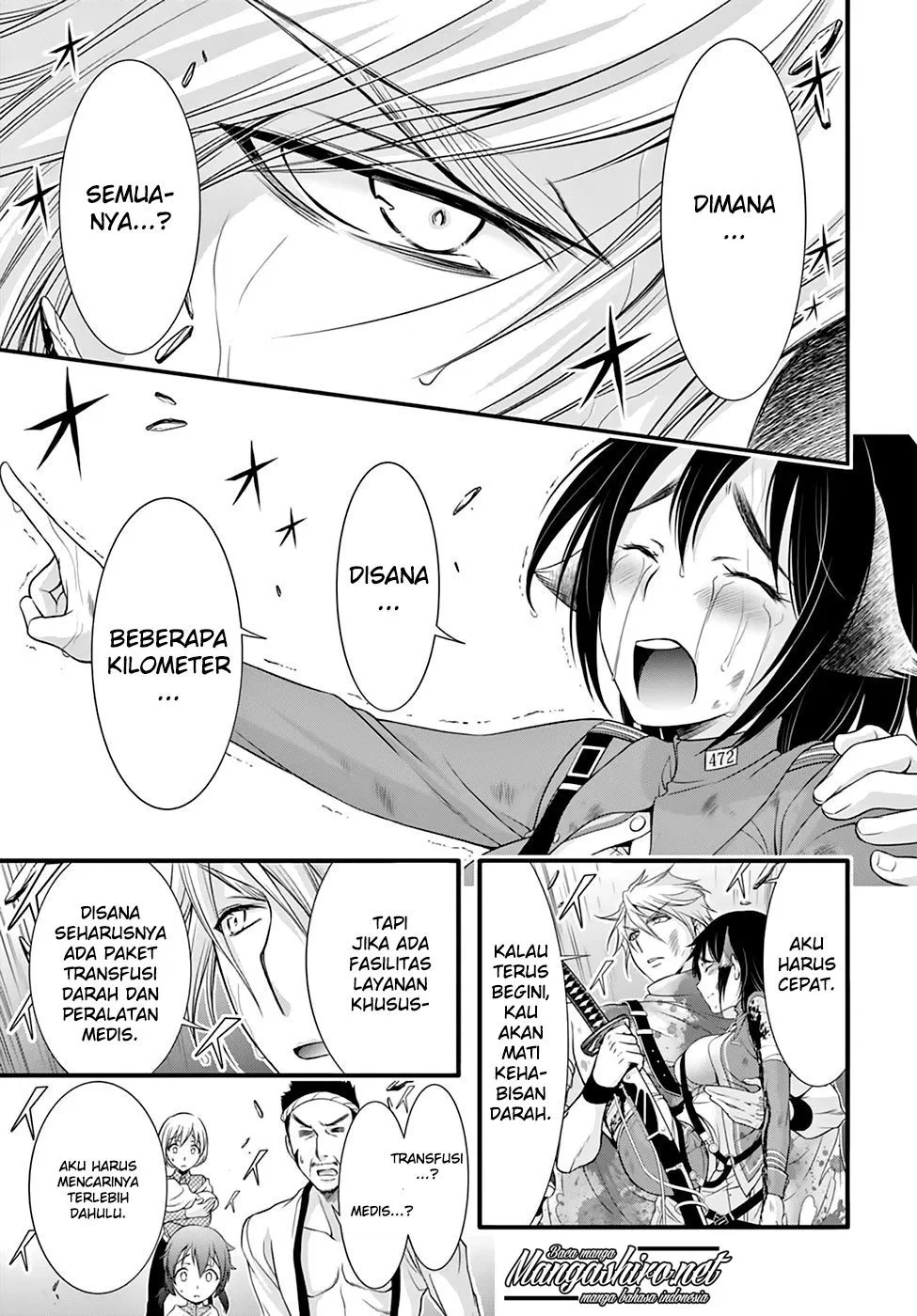 plunderer - Chapter: 34