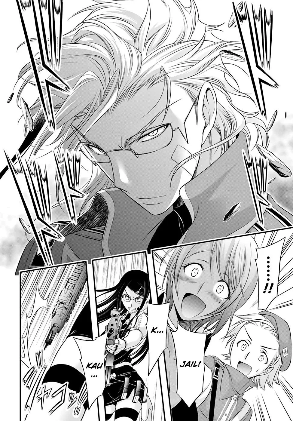 plunderer - Chapter: 34