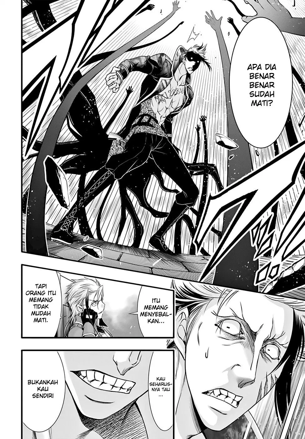 plunderer - Chapter: 34