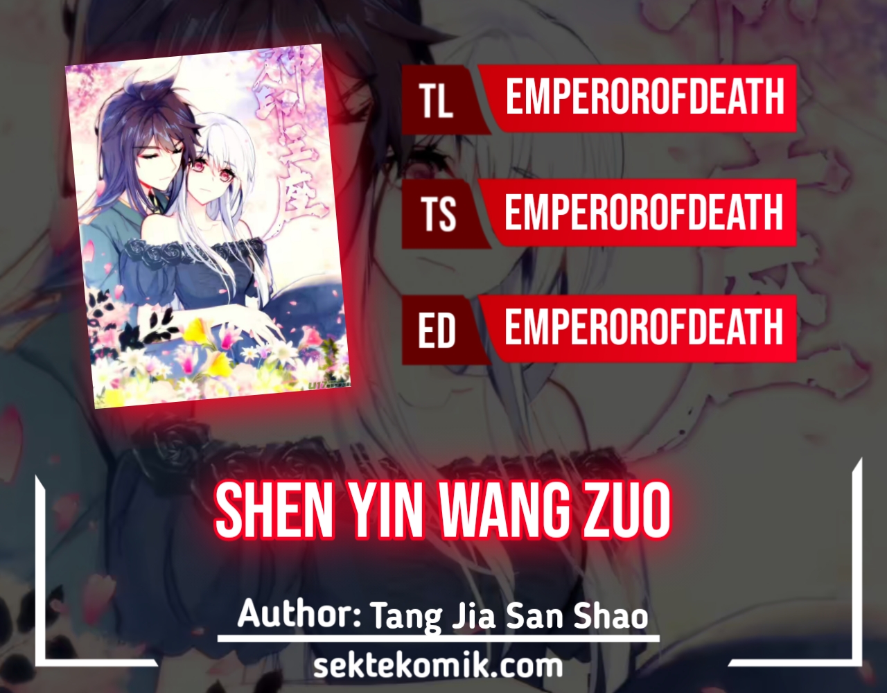 shen-yin-wang-zuo - Chapter: 240.1