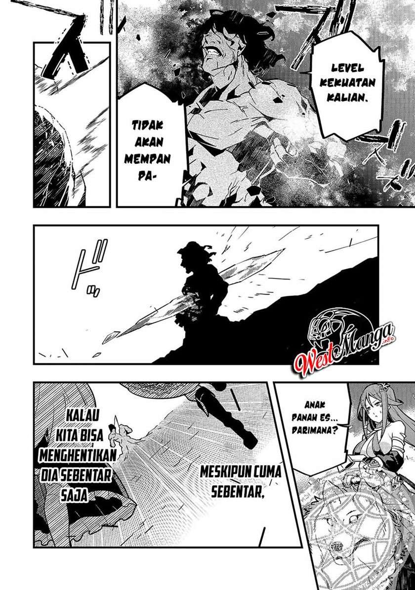 kyoukai-meikyuu-to-ikai-no-majutsushi - Chapter: 32