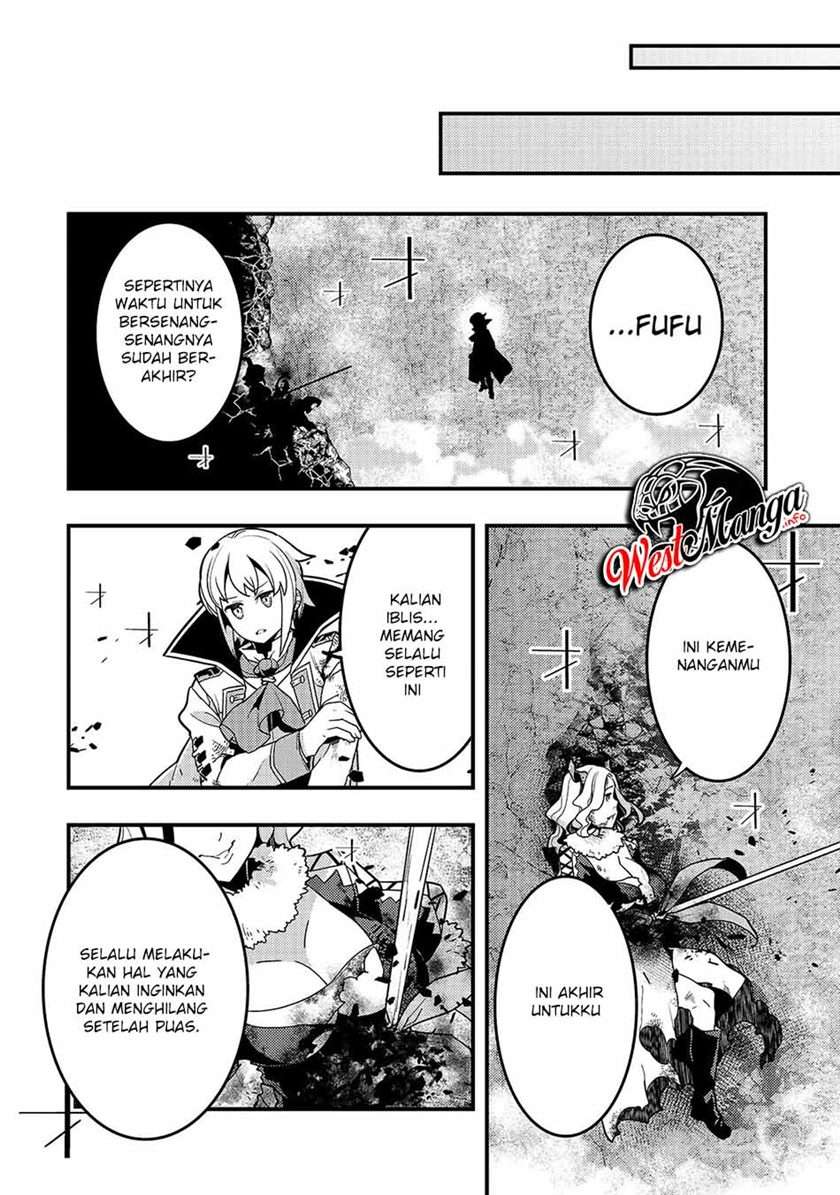 kyoukai-meikyuu-to-ikai-no-majutsushi - Chapter: 32