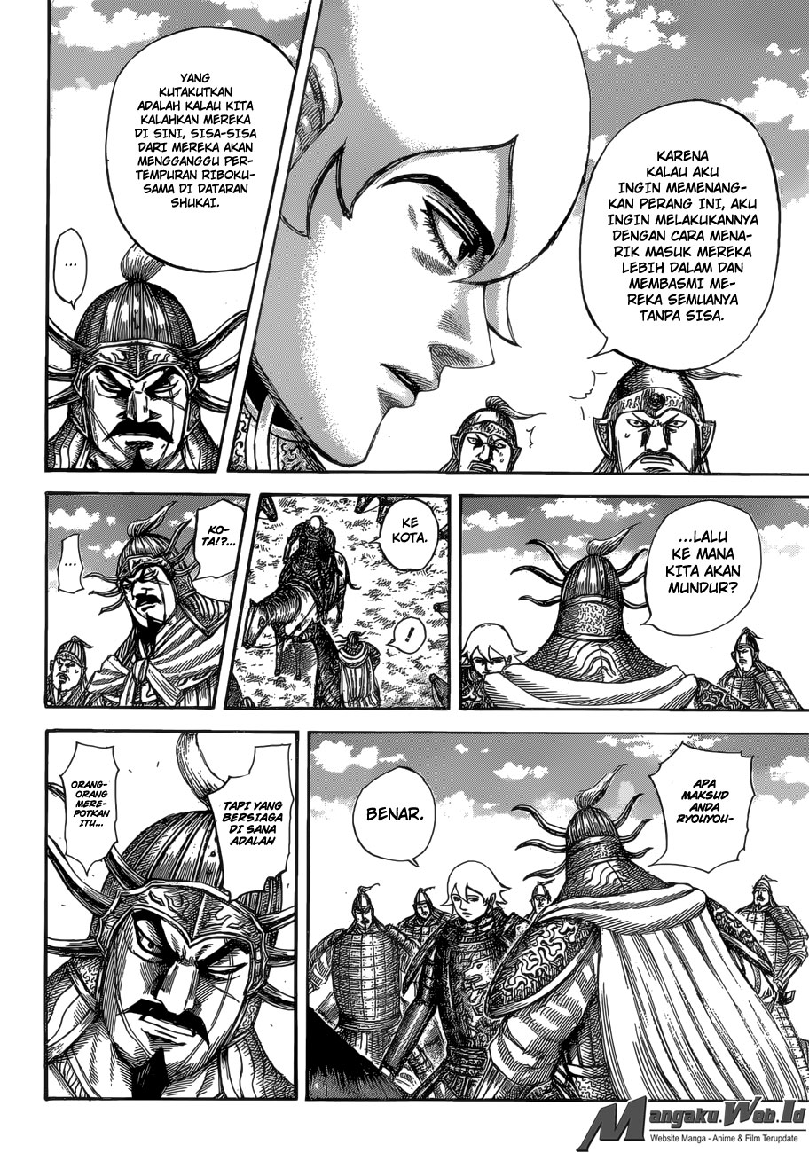 kingdom - Chapter: 527