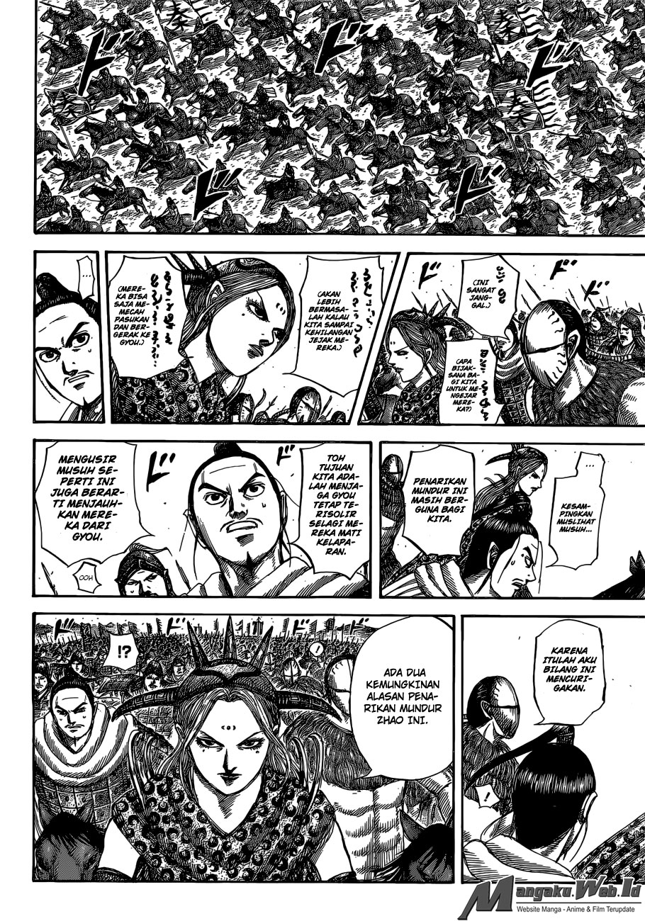 kingdom - Chapter: 527