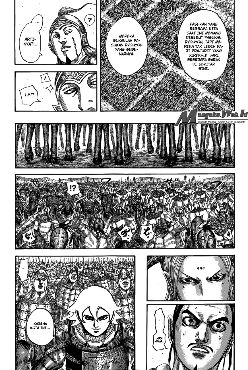 kingdom - Chapter: 527