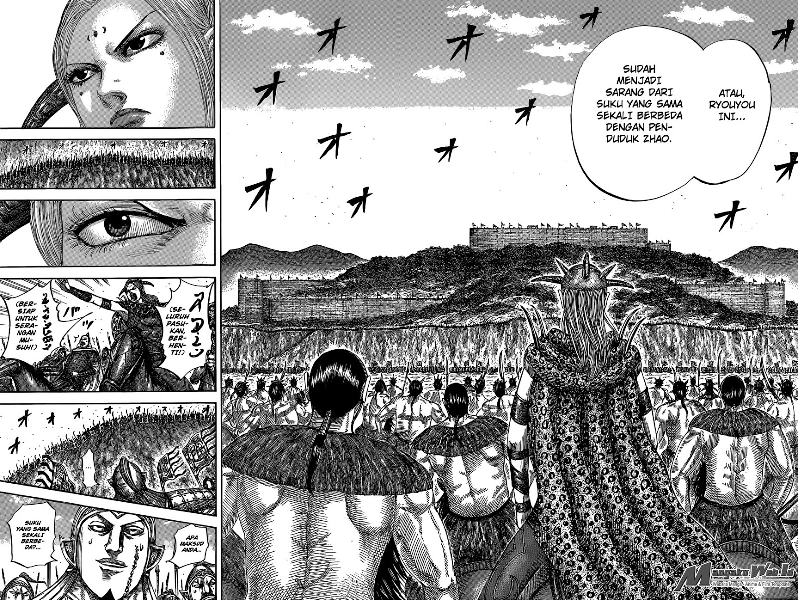 kingdom - Chapter: 527