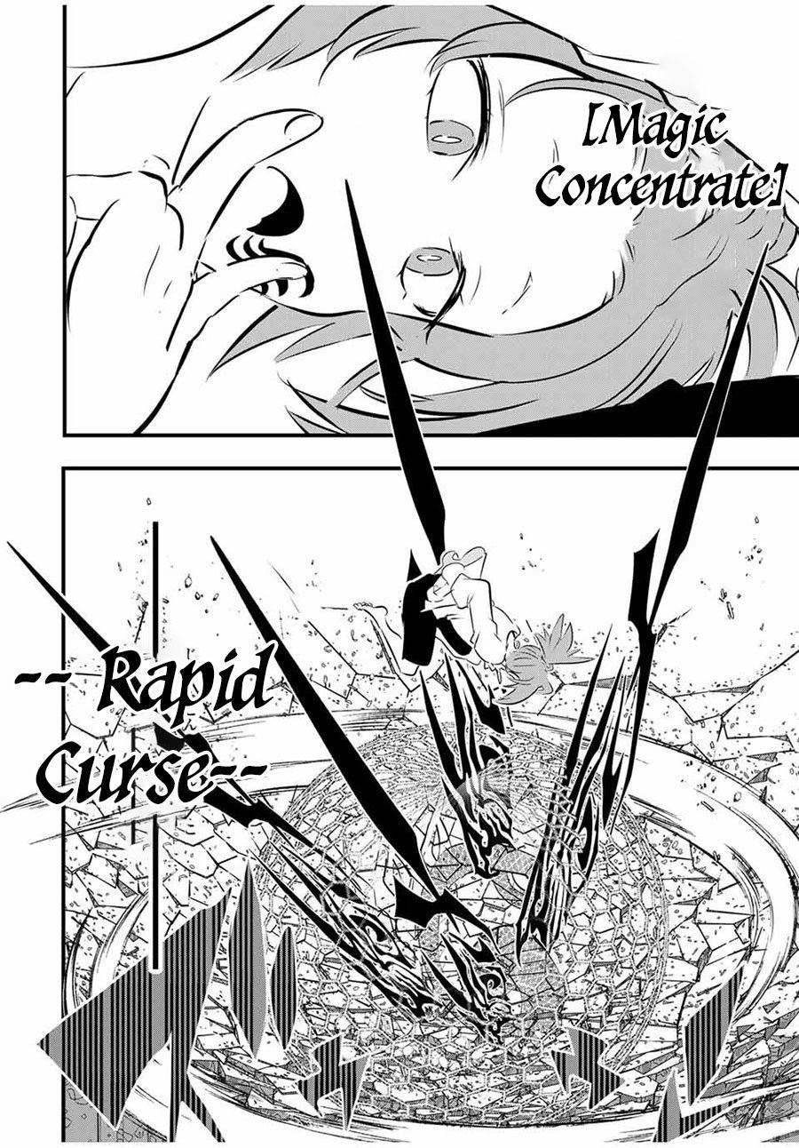 tensei-shitara-dai-nana-ouji-dattanode-kimamani-majutsu-o-kiwamemasu - Chapter: 62