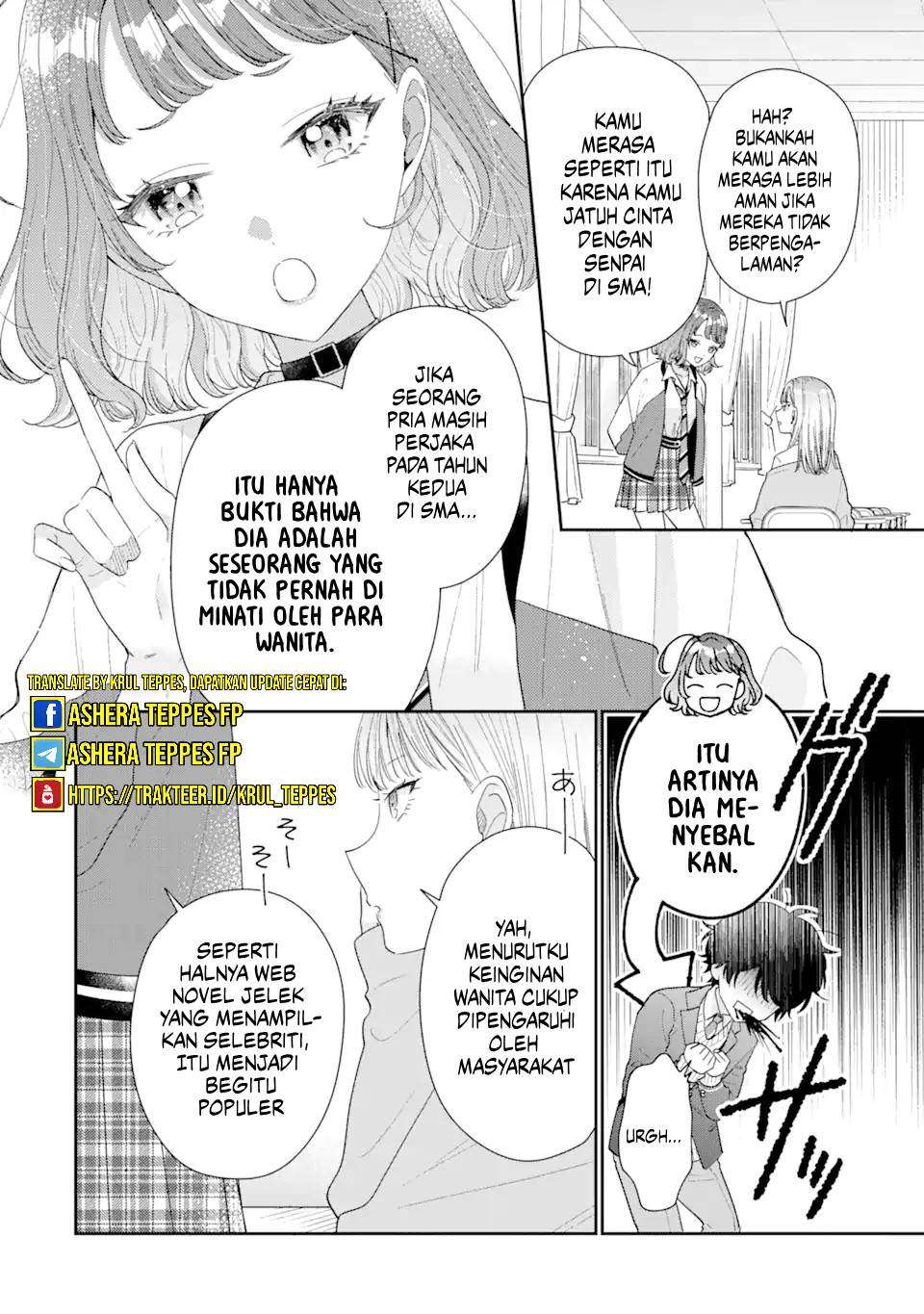 keiken-zumi-na-kimi-to-keiken-zero-na-ore-ga-otsukiai-suru-hanashi - Chapter: 26