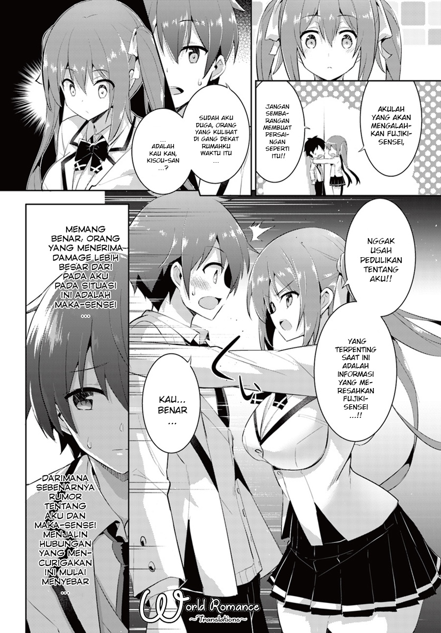 boku-no-kanojo-sensei - Chapter: 10