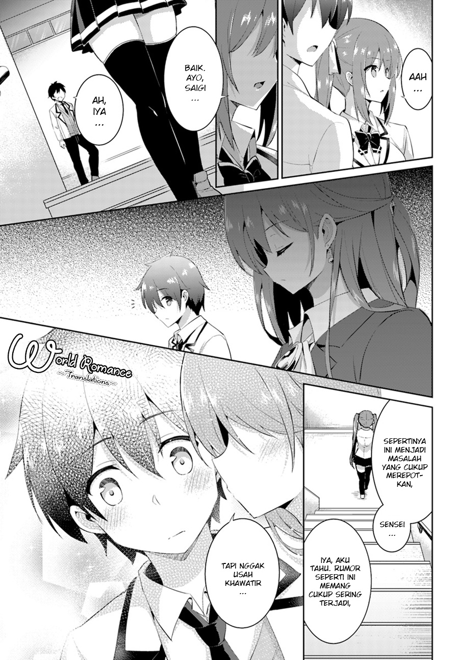 boku-no-kanojo-sensei - Chapter: 10