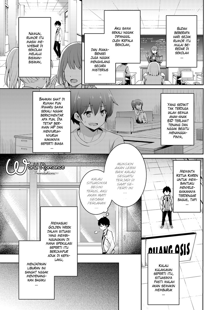 boku-no-kanojo-sensei - Chapter: 10