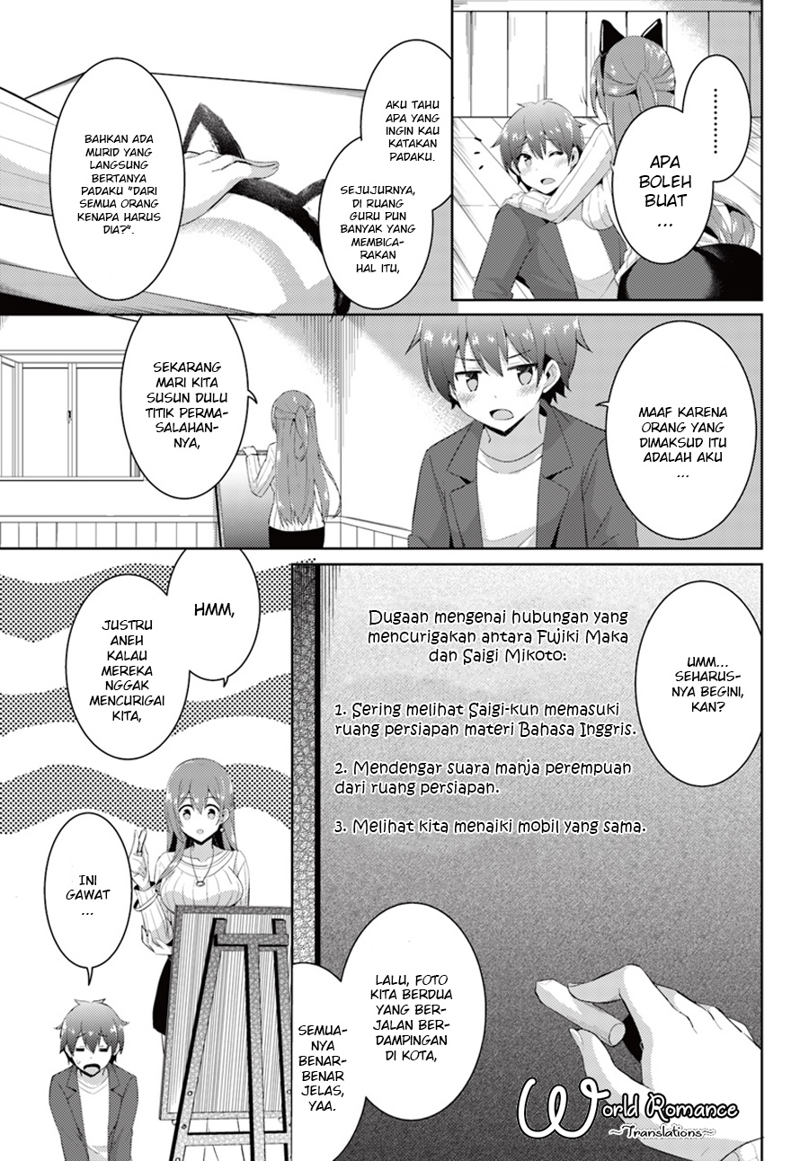 boku-no-kanojo-sensei - Chapter: 10