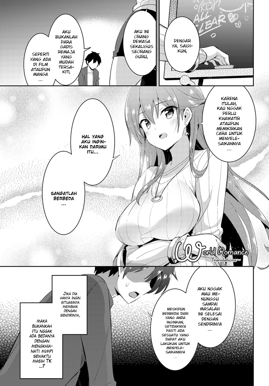 boku-no-kanojo-sensei - Chapter: 10