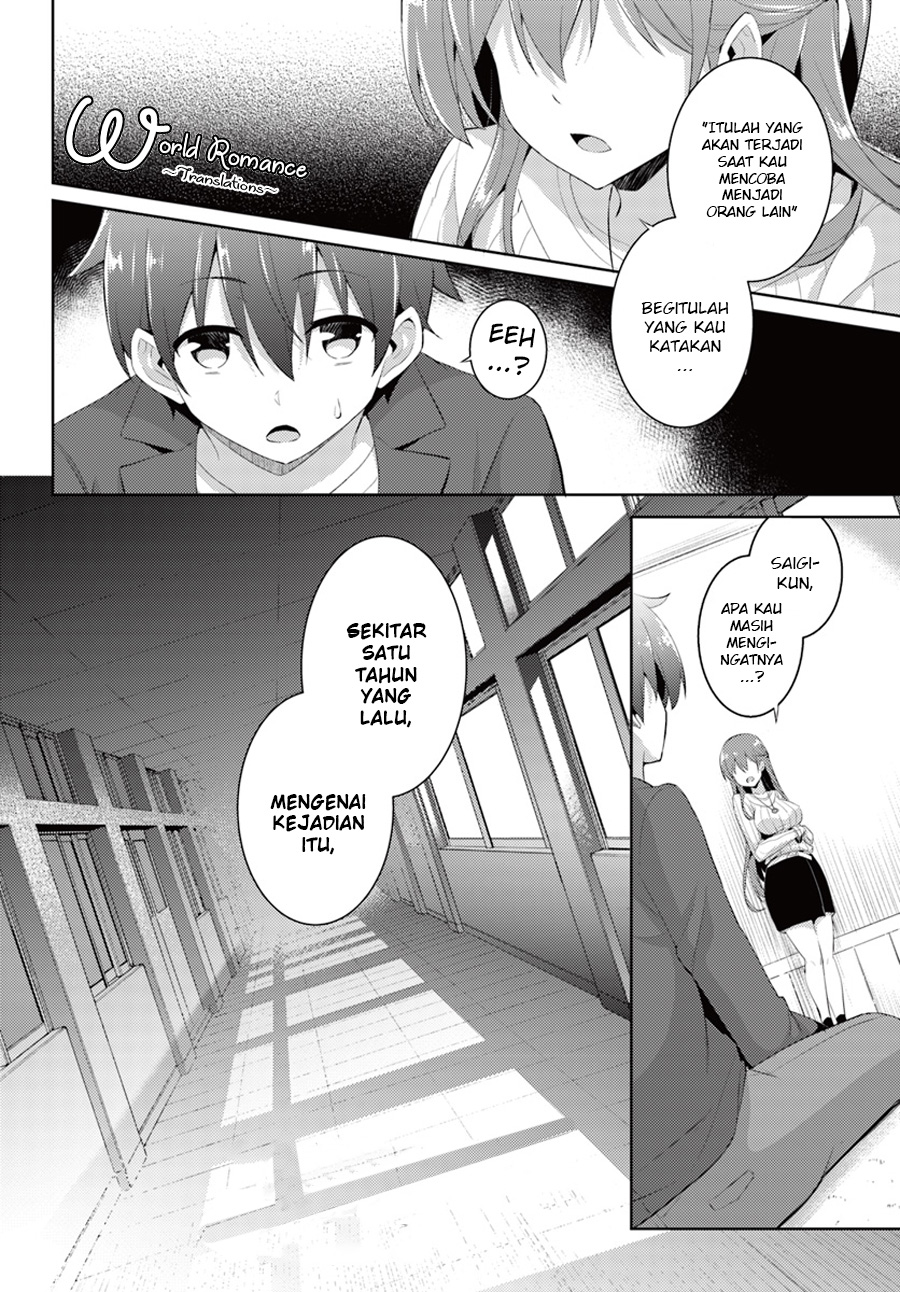 boku-no-kanojo-sensei - Chapter: 10