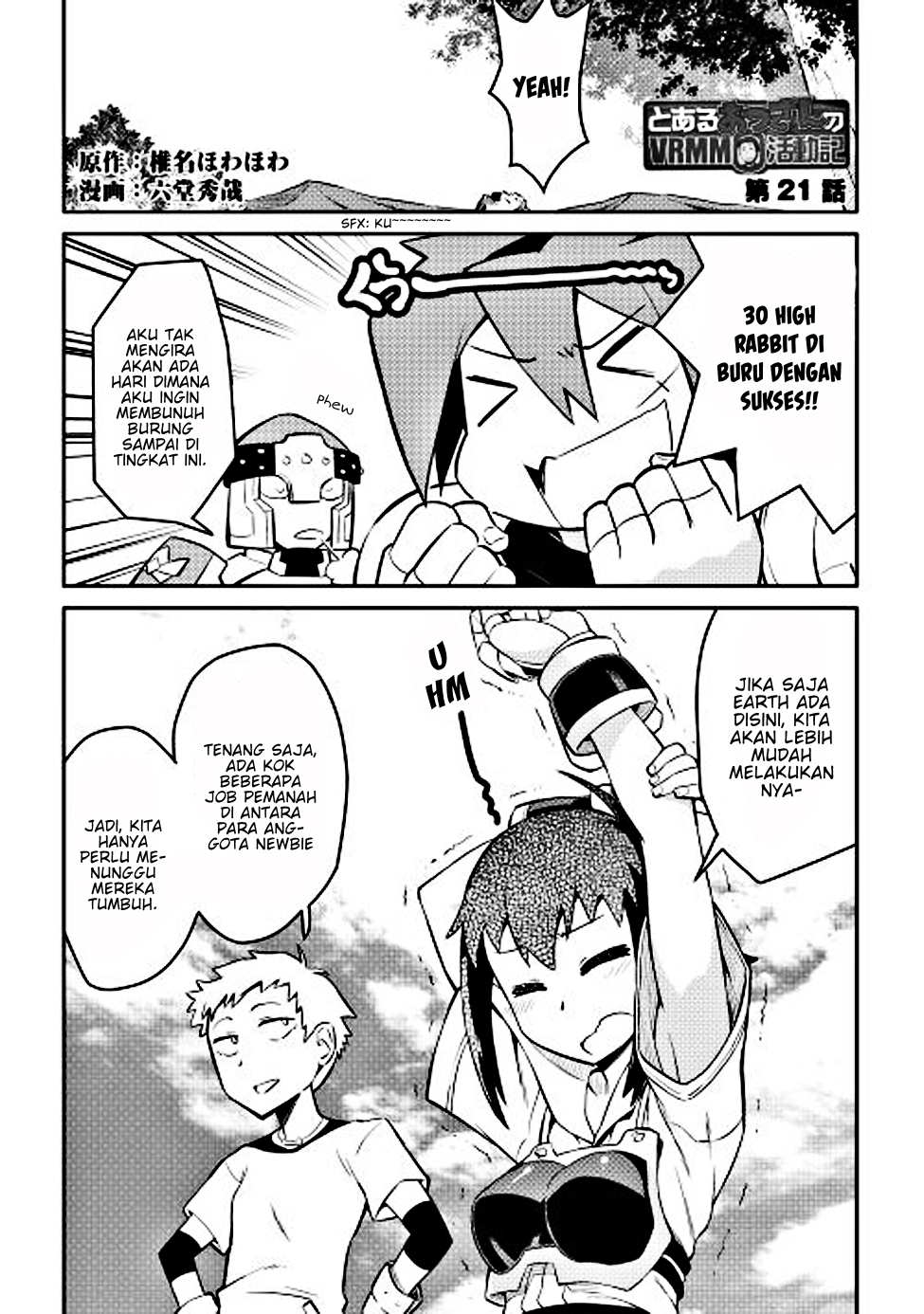 toaru-ossan-no-vrmmo-katsudouki - Chapter: 21