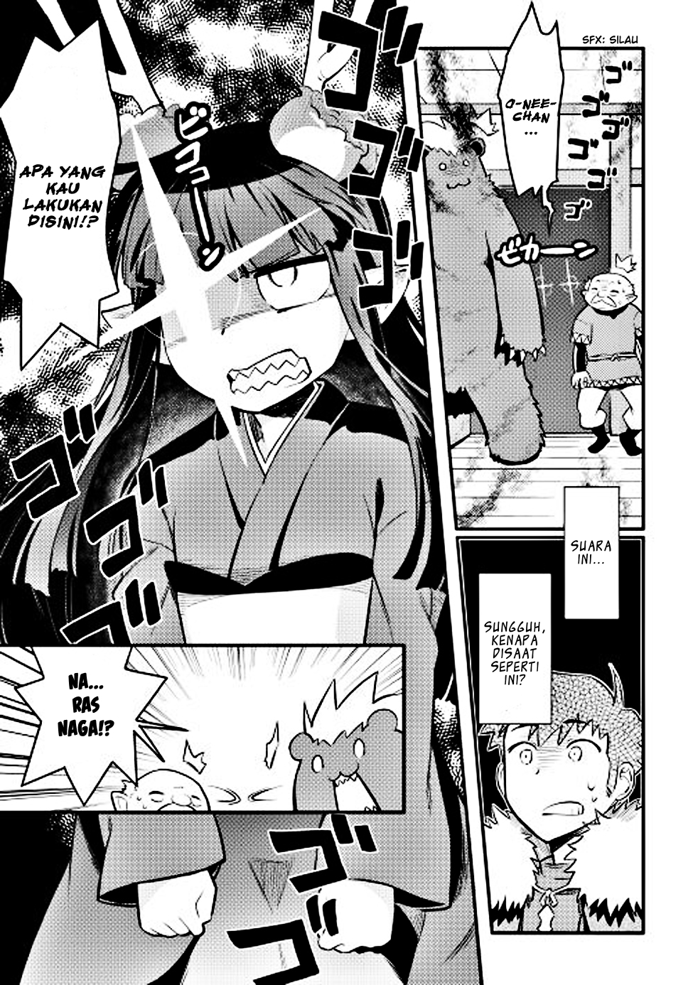 toaru-ossan-no-vrmmo-katsudouki - Chapter: 21