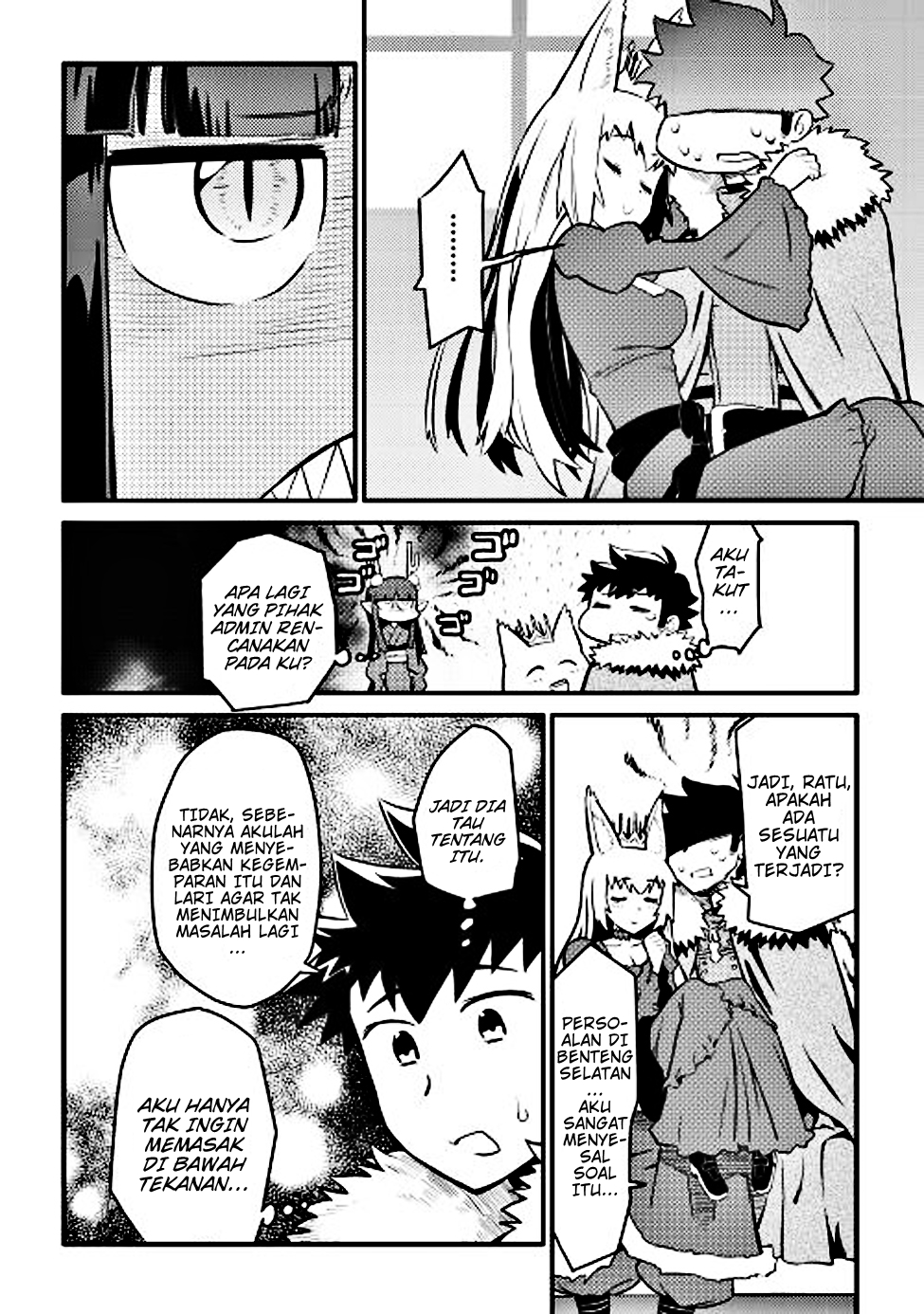 toaru-ossan-no-vrmmo-katsudouki - Chapter: 21