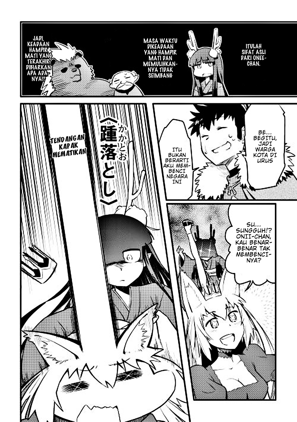 toaru-ossan-no-vrmmo-katsudouki - Chapter: 21