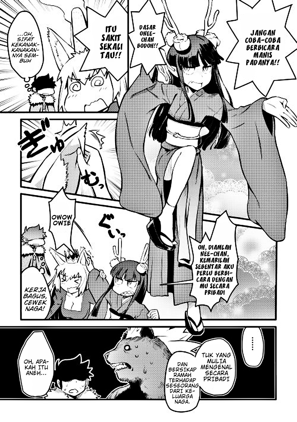 toaru-ossan-no-vrmmo-katsudouki - Chapter: 21