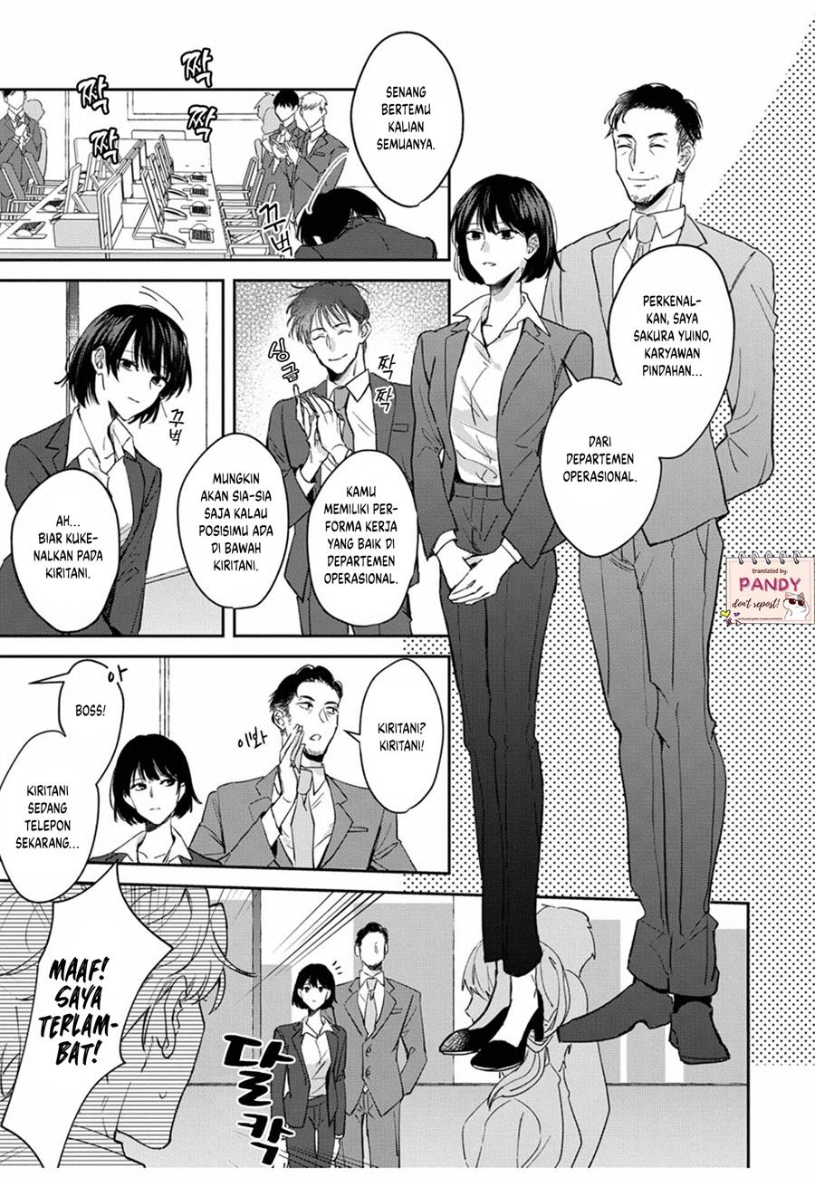 tada-no-renai-nanka-de-kikkonai - Chapter: 1