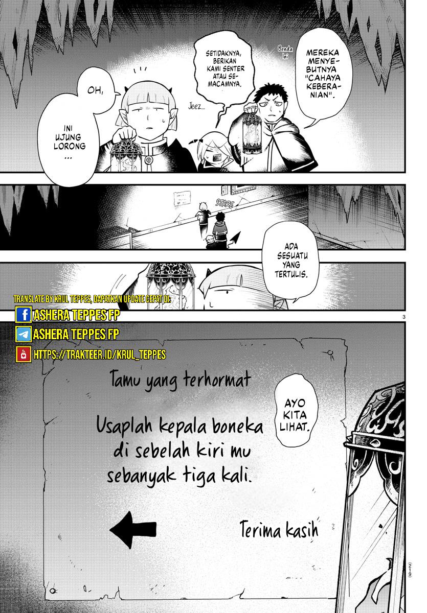 mairimashita-iruma-kun - Chapter: 347