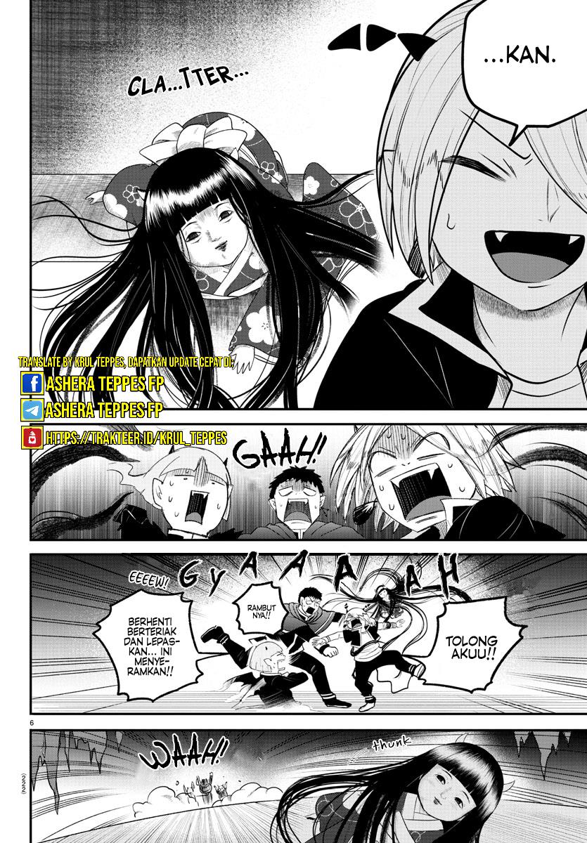 mairimashita-iruma-kun - Chapter: 347