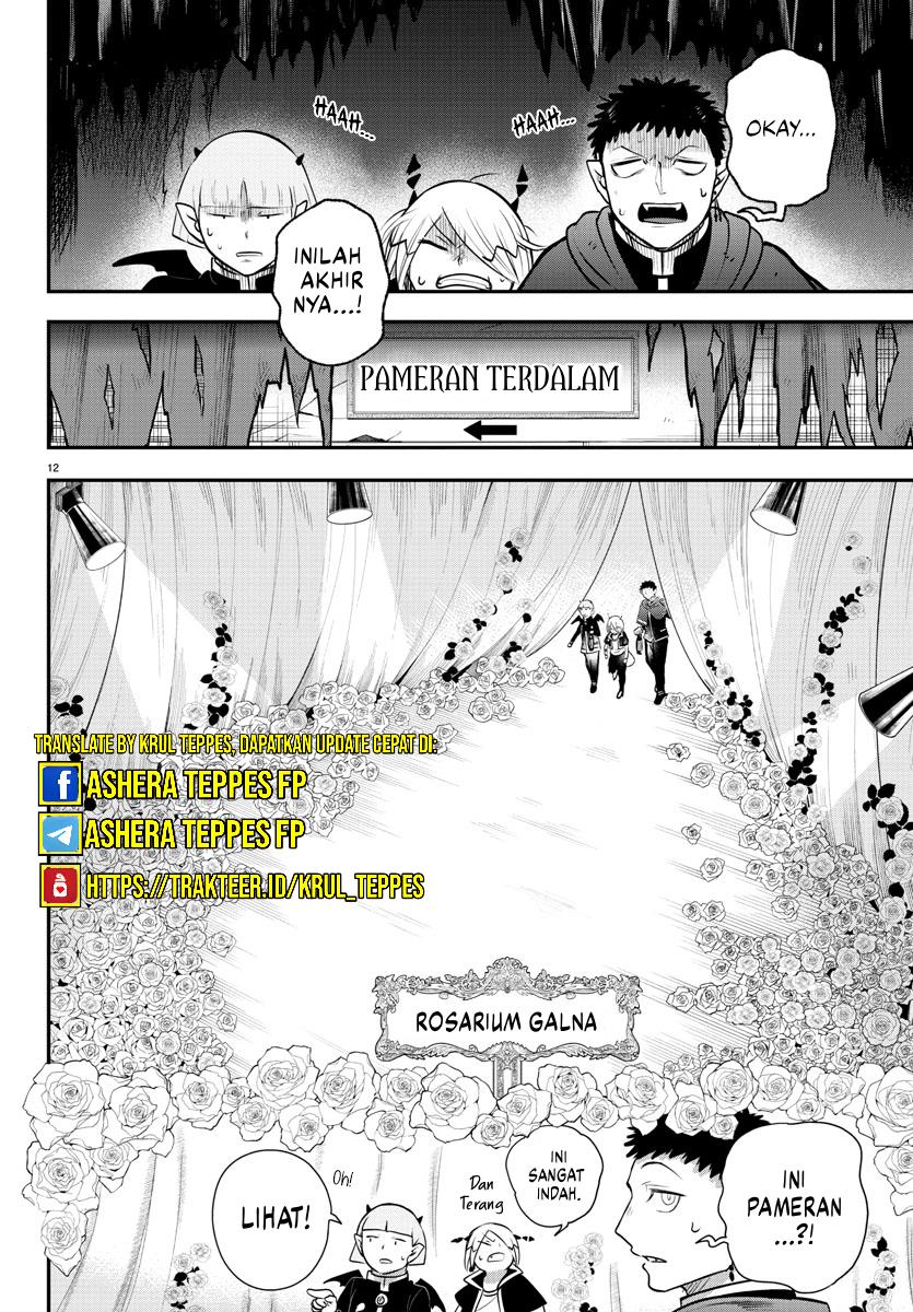 mairimashita-iruma-kun - Chapter: 347