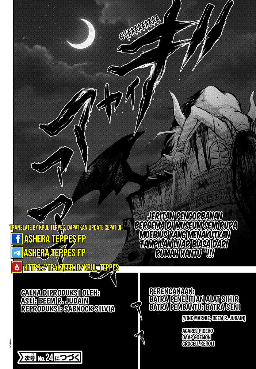 mairimashita-iruma-kun - Chapter: 347