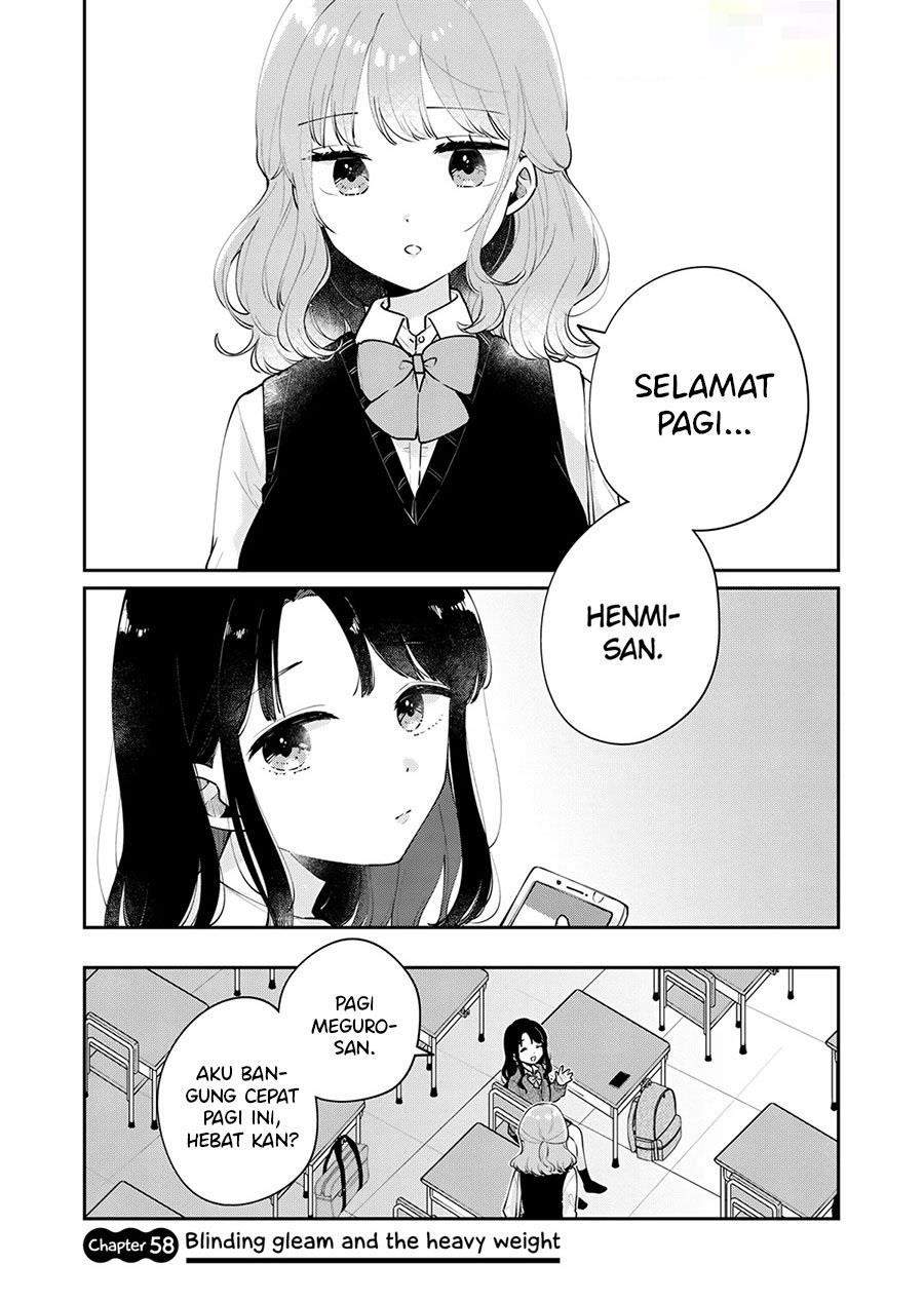 its-not-meguro-sans-first-time - Chapter: 58