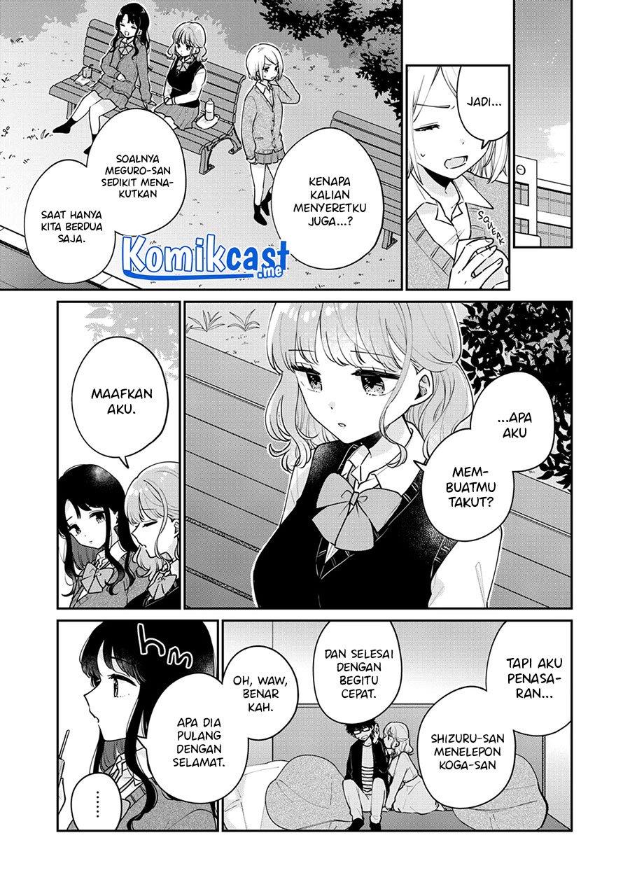 its-not-meguro-sans-first-time - Chapter: 58