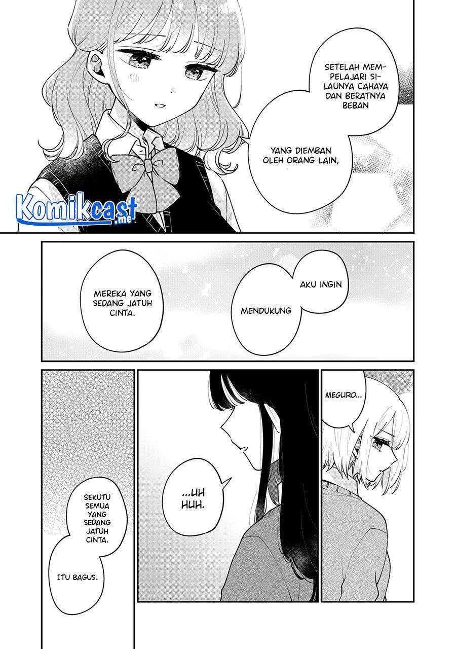 its-not-meguro-sans-first-time - Chapter: 58