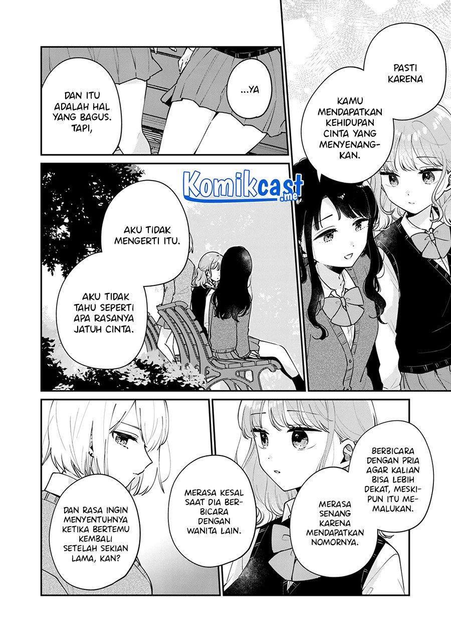 its-not-meguro-sans-first-time - Chapter: 58