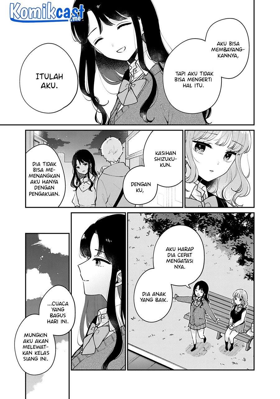 its-not-meguro-sans-first-time - Chapter: 58