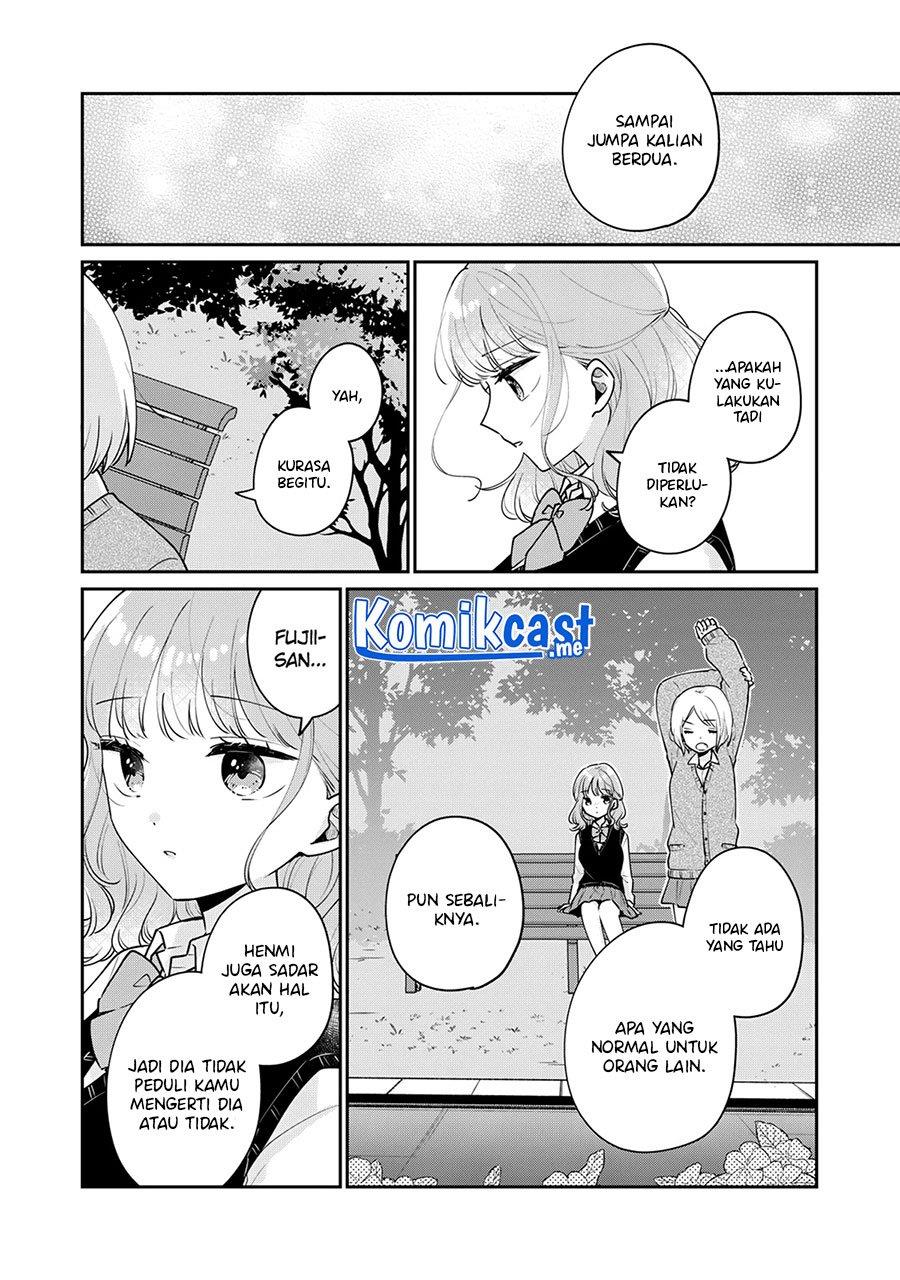 its-not-meguro-sans-first-time - Chapter: 58